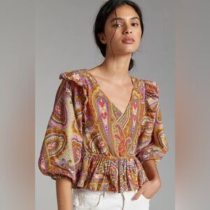 Love The Label Ruffled Abstract Blouse Womens Size S